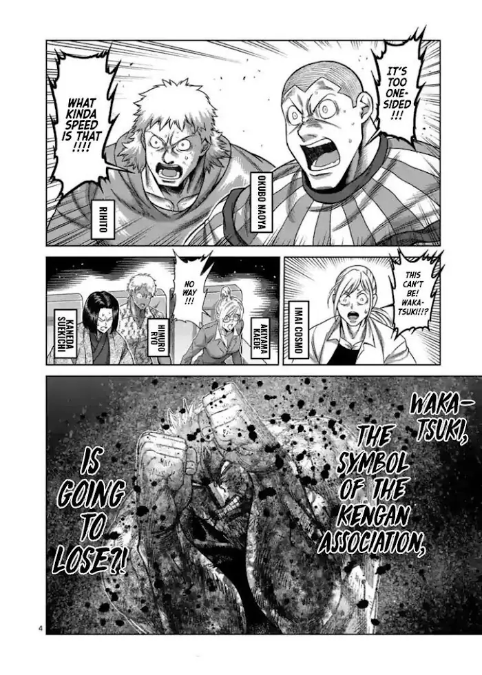 Kengan Omega Chapter 127 image 03_optimized